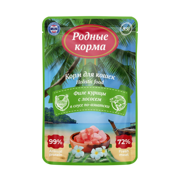 Родные Корма - Морская серия суп - пауч для кошек, филе курицы с лососем в соусе по-азиатски 85г
