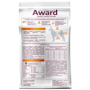 Award Veterinary Diet Renal - Диетический корм для взрослых собак при заболеваниях почек