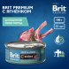 Brit - Консервы для щенков всех пород, с Ягненком, 100 гр