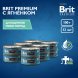 Brit - Консервы для щенков всех пород, с Ягненком, 100 гр