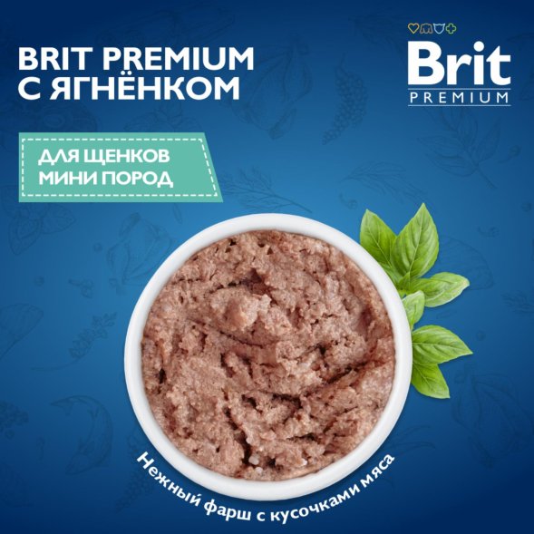 Brit - Консервы для щенков всех пород, с Ягненком, 100 гр