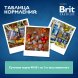 Brit - Консервы для щенков всех пород, с Ягненком, 100 гр