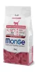 Monge Cat Speciality Line Monoprotein - Сухой корм для котят и беременных кошек, из говядины