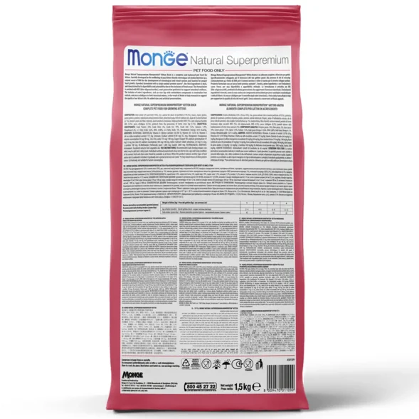 Monge Speciality Line Monoprotein (Монопротеин) - Сухой корм для котят и беременных кошек, из говядины