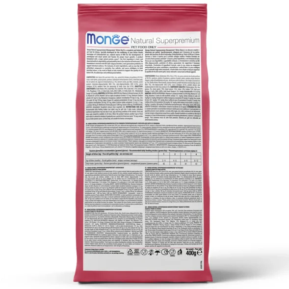 Monge Speciality Line Monoprotein (Монопротеин) - Сухой корм для котят и беременных кошек, из говядины