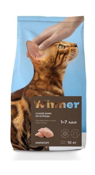 Winner - Сухой корм для взрослых кошек
