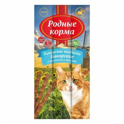 Родные Корма - Колбаски для кошек, Заморские Баварские с кроликом и печенью Родные Корма - Колбаски для кошек, Заморские Баварские с кроликом и печенью