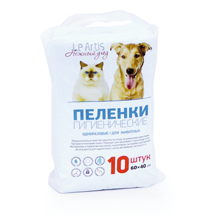 Le Аrtis - Впитывающие пеленки для собак 60*40 см
