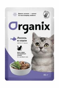 Organix - Паучи для стерилизованных кошек, с лососем в соусе 85гр