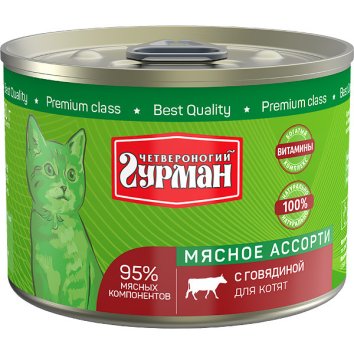 Четвероногий Гурман - Корм консервированный для котят, мясное ассорти с говядиной, 340 г