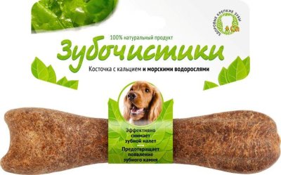Зубочистики для собак средних пород со вкусом морских водорослей 95гр Зубочистики для собак средних пород со вкусом морских водорослей 95гр