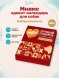 Мнямс - Мнямс лакомства для собак «Адвент-календарь» 100г