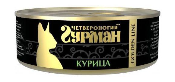 5923.580 Chetveronogii Gyrman Golden Line dlya koshek s kyricei v jele 100 gr . Zoomagazin PetXP Golden_cat_100_kuritsa-512x242.jpg
