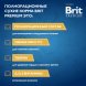 Brit - Пауч для взрослых стерилизованных собак всех пород, с Курицей в соусе, 85 гр
