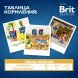 Brit - Пауч для взрослых стерилизованных собак всех пород, с Курицей в соусе, 85 гр