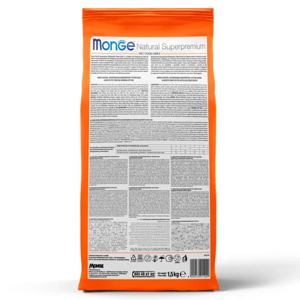 Monge Speciality Line Monoprotein (Монопротеин) - Сухой корм для котят и беременных кошек, с уткой