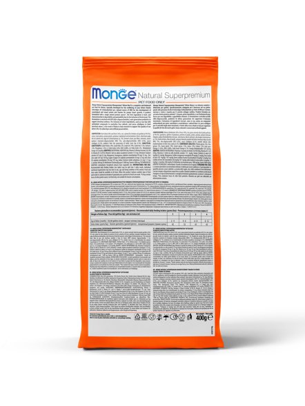 Monge Speciality Line Monoprotein (Монопротеин) - Сухой корм для котят и беременных кошек, с уткой