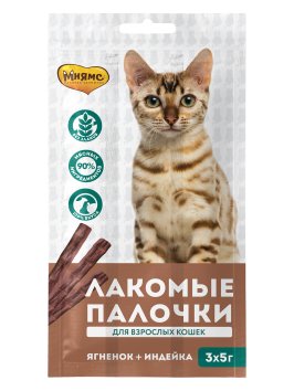 Мнямс - Лакомство для кошек, Лакомые палочки 13,5 см из Индейки и Ягненка, 3х5 г
