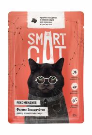 Smart Cat - Паучи для кошек и котят, кусочки говядины в нежном соусе 85гр