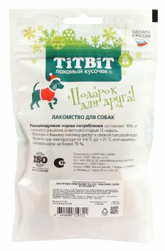 TiTBiT - Лакомства для собак, новогодняя коллекция Аппетитные лапки, 80 гр