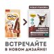 Мнямс - Лакомство для собак «мясные колбаски» с говядиной и ягненком 70г