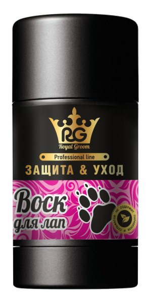 Apicenna &amp;quot;Королевский грумминг&amp;quot; - воск для лап 70 г (Royal Groom)