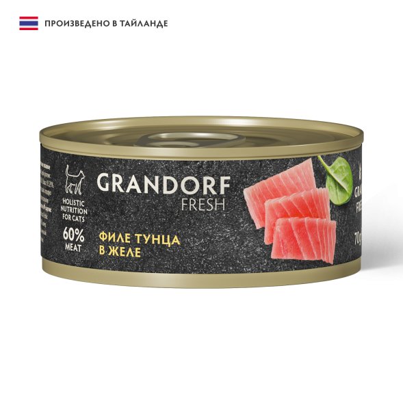Grandorf Fresh - Консервы для кошек, филе тунца в желе 70гр