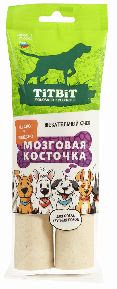 TiTBiT - Лакомство для собак крупных пород, Жевательный снек, мозговая косточка