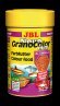 JBL NovoGranoColor mini - Основной корм в форме гранул для яркой окраски небольших пресноводных аквариумных рыб, 100 мл (43 г)