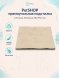 PetSHOP - Подстилка прямоугольная стёганая, бежевая 68x49x3 см