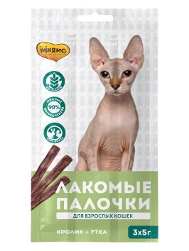 Мнямс - Лакомство для кошек, Лакомые палочки 13,5 см с Уткой и Кроликом, 3х5 г