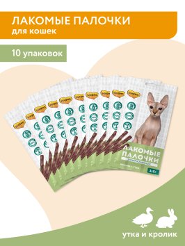 Мнямс - Лакомство для кошек, Лакомые палочки 13,5 см с Уткой и Кроликом, 3х5 г