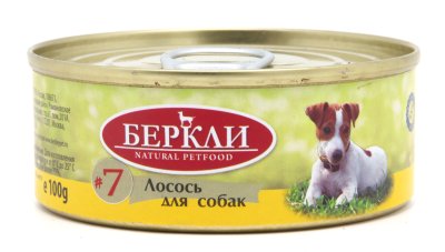 Беркли №7 - Консервы для собак, с Лососем 100 гр