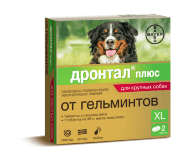 Bayer Дронтал плюс XL - таблетки для собак крупных пород от глистов со вкусом мяса, 2 табл