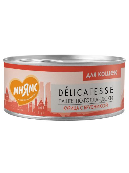 Мнямс - Влажный корм для кошек, Курица с брусникой &amp;quot;Паштет по-голландски&amp;quot; 100 г