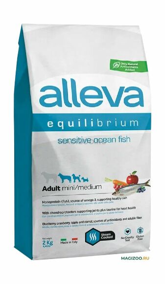 Alleva Equilibrium Sensitive - Сухой корм для взрослых собак мелких и средних пород, при чувствительном пищеварении, океаническая рыба с рисом, 2 кг