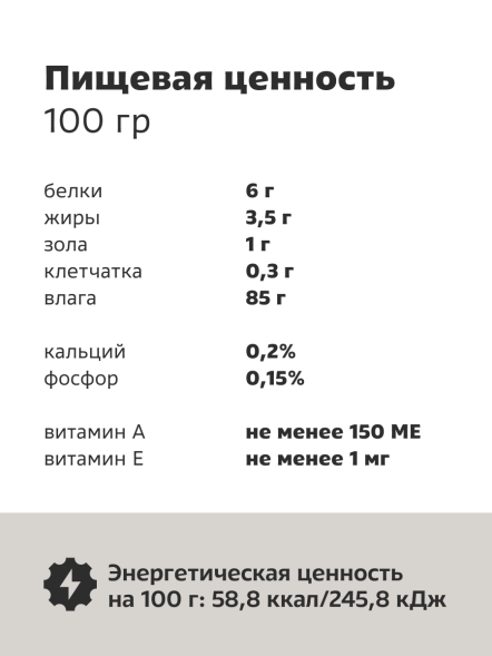 Smart Cat - Паучи для кошек и котят, кусочки индейки в нежном соусе 85гр