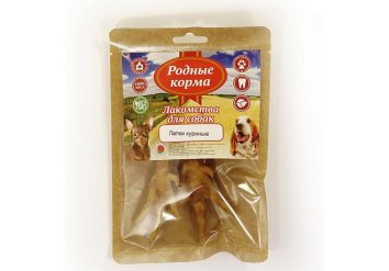 Родные Корма - Лакомство для собак, лапки куриные, сушеные в дровяной печи 2шт, 35гр
