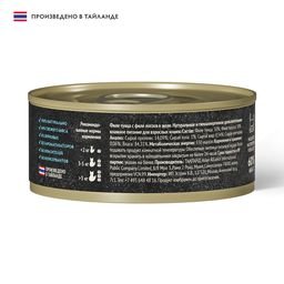 Grandorf Fresh - Консервы для кошек, филе тунца с филе лосося в желе 70гр