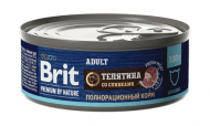 Brit - Консервы для взрослых кошек, Телятина со Сливками, 100 гр