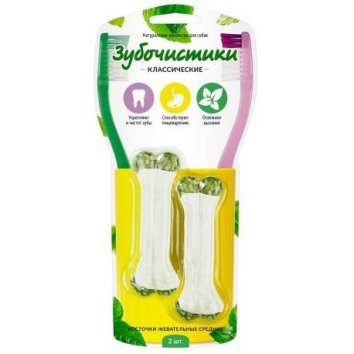 Зубочистики - Жевательные косточки для собак, средние 2 шт 70гр