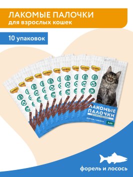 Мнямс - Лакомство для кошек, Лакомые палочки 13,5 см с Форелью и Лососем, 3х5 г