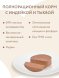 Мнямс - Влажный корм для кошек, Индейка с тыквой &amp;quot;Паштет по-оксфордски&amp;quot; 100 г