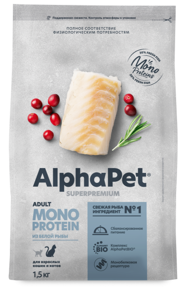AlphaPet СуперПремиум Monoprotein (Монопротеин) - Сухой корм для взрослых кошек из Белой Рыбы