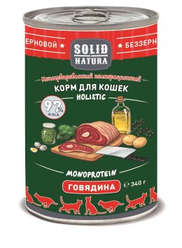 Solid Natura Холистик - Корм консервированный для кошек, беззерновой, Говядина, 340г