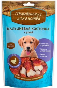 Деревенские Лакомства - Кальциевая косточка с уткой для щенков 100гр