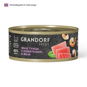 Grandorf Fresh - Консервы для кошек, филе тунца с креветками в желе 70гр