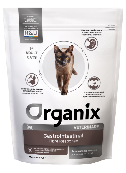 Organix Veterinary Gastrointestinal Fibre Response - Диетический корм для кошек, при запорах, нарушениях пищеварения и профилактики образования волосяных комочков