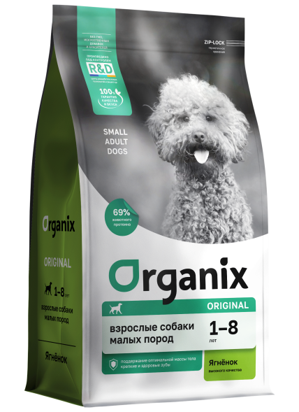 Organix - Сухой корм для взрослых собак мелких пород, с ягненком, фруктами и овощами