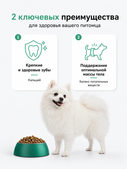 Organix - Сухой корм для взрослых собак мелких пород, с ягненком, фруктами и овощами